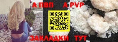 кокс Краснознаменск