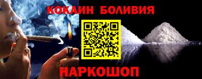 каннабис Краснокаменск