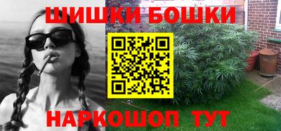 мяу мяу мука Краснодар