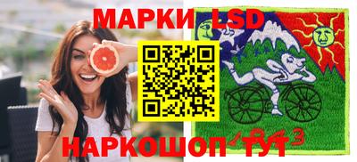 мяу мяу мука Краснодар