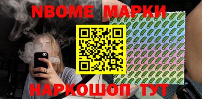 кристаллы Кулебаки