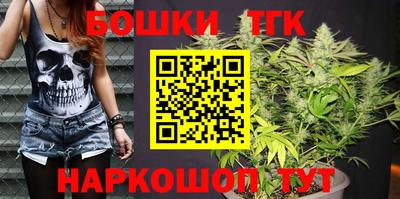 кокс Краснознаменск