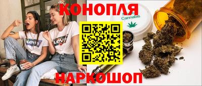 мяу мяу мука Краснодар