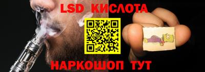 мяу мяу мука Краснодар