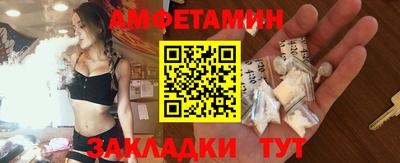 кокс Краснознаменск