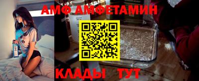 хмурый Кунгур