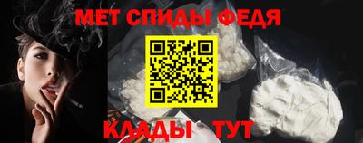 кокс Краснознаменск