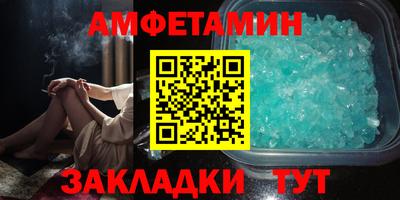 кокс Краснознаменск