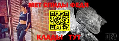 кокс Краснознаменск