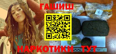 кокс Краснознаменск