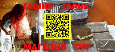 кокс Краснознаменск