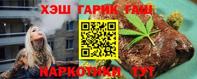 мяу мяу мука Краснодар